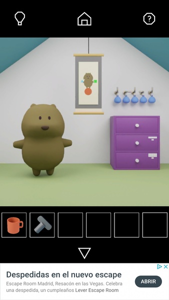 Riceball - Preview 2