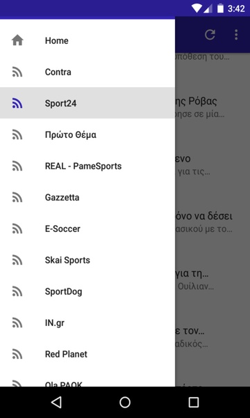 Greece Sports Channel - Preview 1