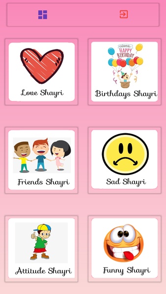 Sahyri App - Preview 2