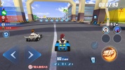 QQ Speed screenshot 5