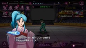 Yu Yu Hakusho 100% Maji Battle screenshot 6
