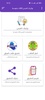 وزاريات العربي الثالث متوسط screenshot 6