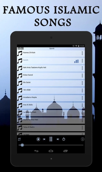 Islamic Songs - Preview 5