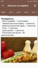 Шашлык Рецепты маринада с фото пошагово screenshot 2