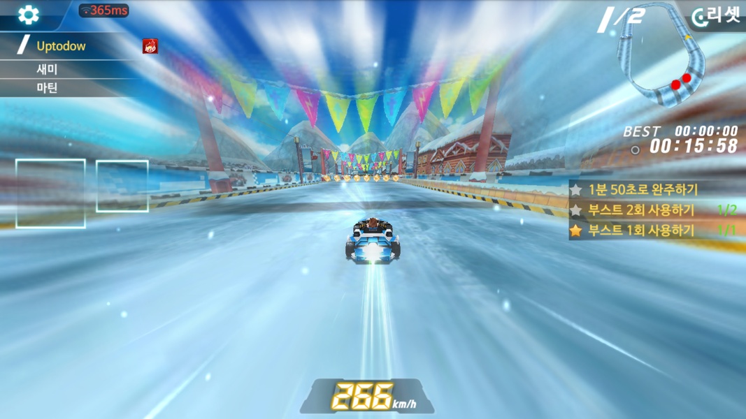 Racing Star M - Preview 10