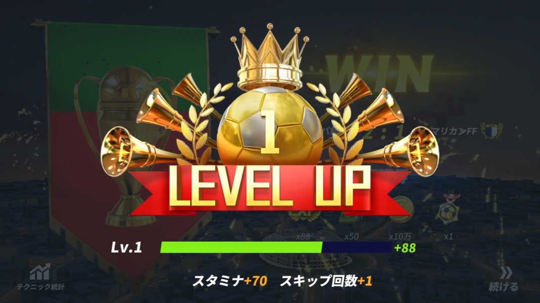 BEST ELEVEN: Champions Club - Preview 6