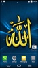 Allah Live Wallpaper screenshot 1