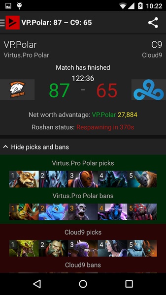 TrackDota - Preview 8