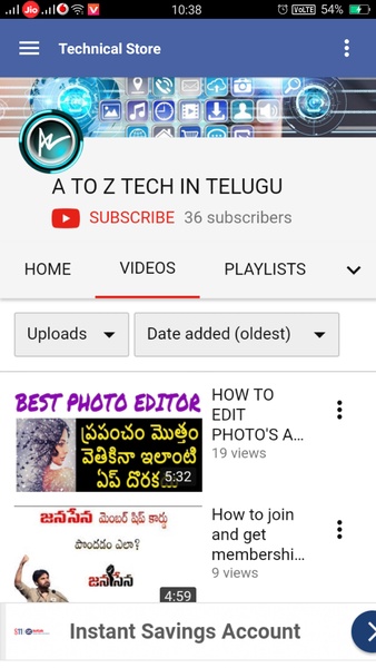 A TO Z TECH IN TELUGU - Preview 3