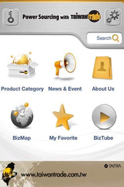 Taiwantrade - Preview 6