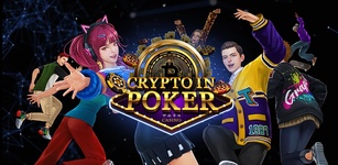 صورة مميزة لـCrypto in Poker