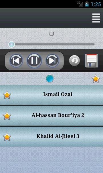 TV Quran - Preview 1