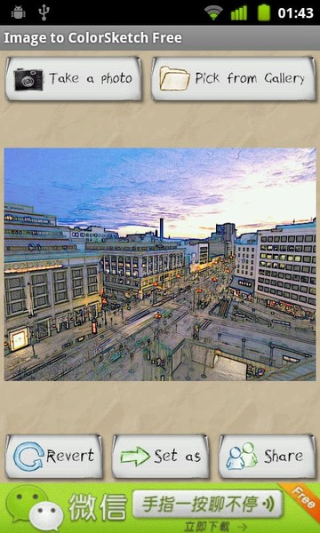 Image to ColorSketch Free - Preview 3