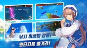 피쉬아일랜드 : 정령의항로 screenshot 6