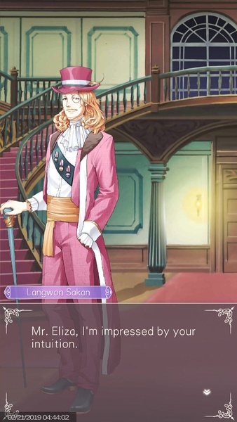 Helix Waltz - Preview 2