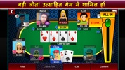 Texas Holdem Poker Online Free - Poker Stars Game screenshot 4