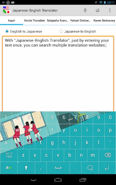 Japanese-English Translator - Preview 6
