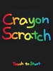 Crayon Scratch screenshot 8