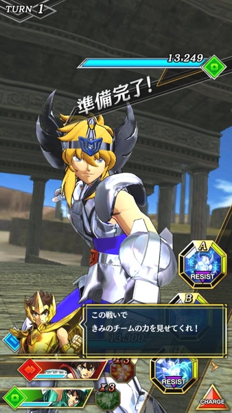 Saint Seiya Shining Soldiers (JP) - Preview 2