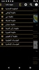 UAE Government Apps screenshot 1