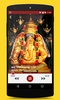 Om Tamil Calendar screenshot 6