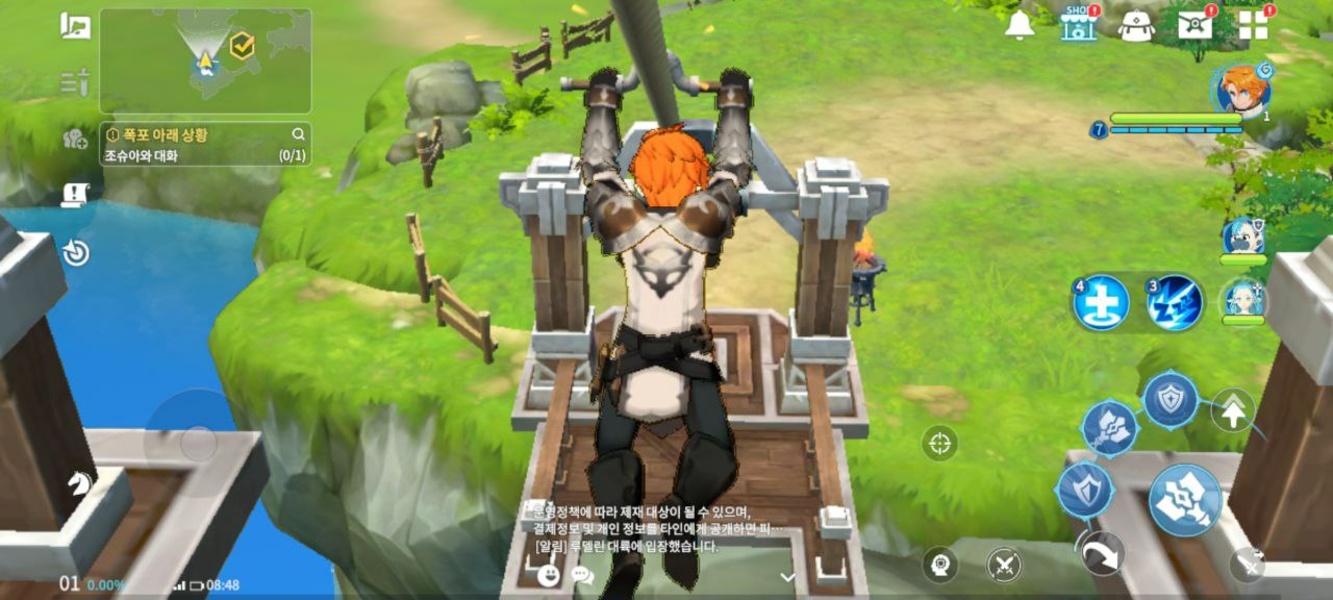 Summoners War: Chronicles - Preview 6
