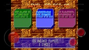 Game Emu Classic screenshot 1
