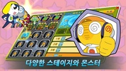 케로로 액션히어로 for Kakao screenshot 8