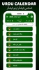 Urdu Calendar 2024 screenshot 4