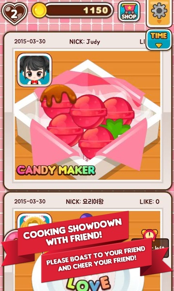 CJ Candy Maker - Preview 2