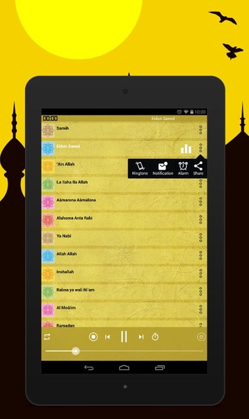 Best Islamic Ringtones - Preview 4