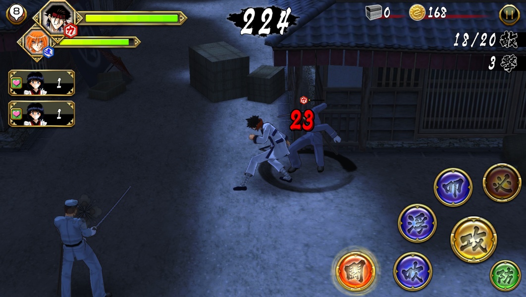 Rurouni Kenshin - Meiji Kenpaku Romantan - Preview 1
