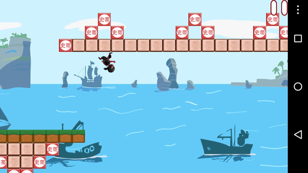 Ninja Dash free - Preview 7