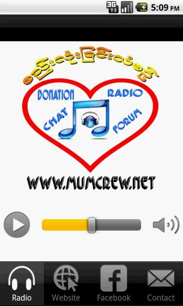 MUMCrew Radio - Preview 4