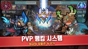 드루와 던전 - 방치형 RPG screenshot 5