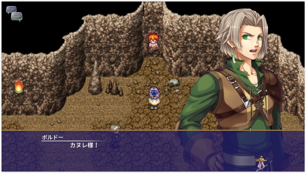 Alphadia Neo - Preview 3