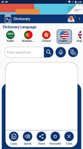 All Languages Translator - Preview 9