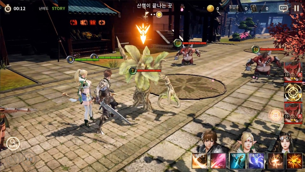OverHit (KR) - Preview 9