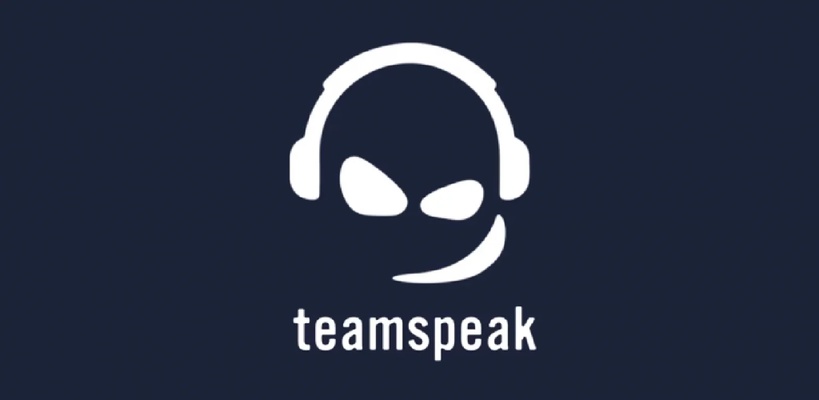 Descargar TeamSpeak (Server)