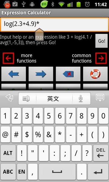 Exp Scientific Calculator - Preview 5