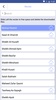 Quran Explorer screenshot 10