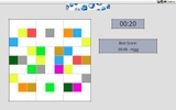 Sudoku 2.0 screenshot 1