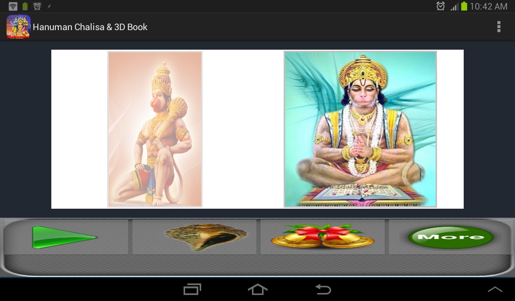 Hanuman Chalisa & 3D Book - Preview 2