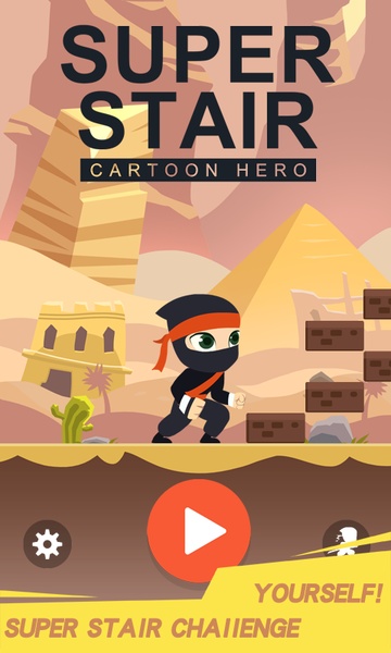 Super Stair - Preview 5