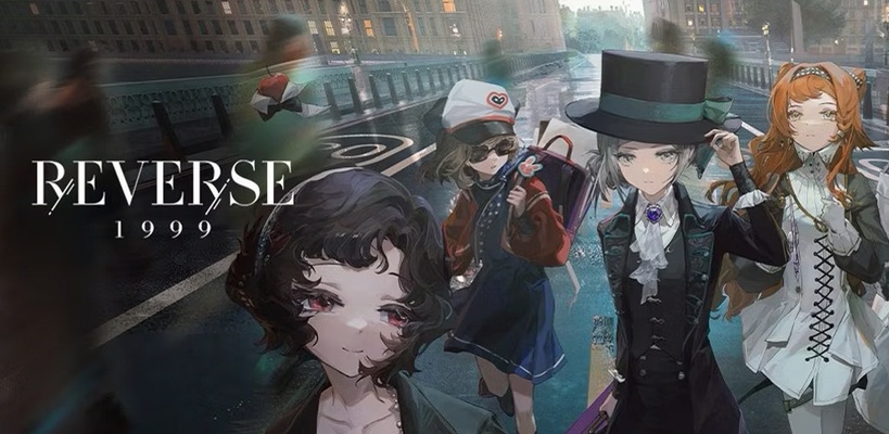 تنزيل Reverse: 1999