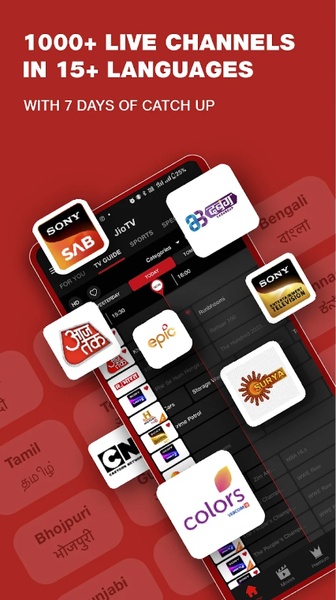 Download JioTV 7.1.6 for Android Uptodown