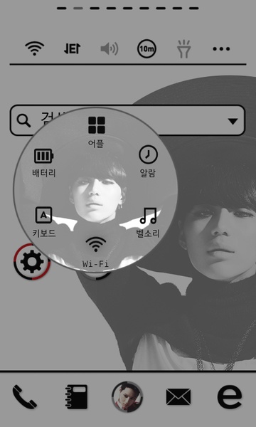 shinee TEAMIN dodol launcher theme - Preview 2