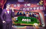 Fun Texas Hold'em Poker screenshot 5