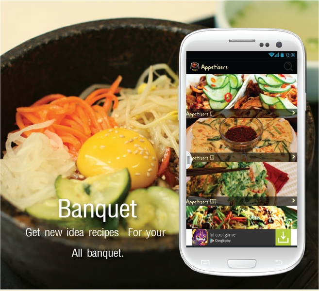 Korean Recipes FREE - Preview 3
