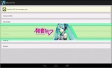 Hatsune Miku CutIn screenshot 3